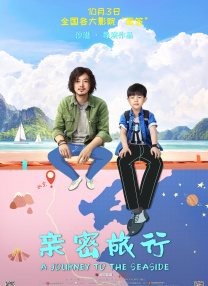 在线亚洲自拍